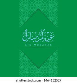 Vector of Islamic Design Greeting Card of Eid Mubarak with Arabic Calligraphy text, ornament and green background, the script mean"Blessed Eid"