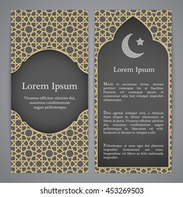 Vector islamic ethnic invitation design or background. Gold and grey color