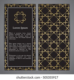Vector islamic ethnic invitation design or background. Gold and black color
