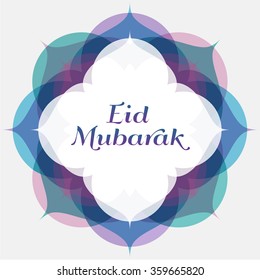 Vector Islamic festival background - Eid Mubarak design