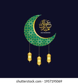 A vector of islamic geometry at moon, three golden arabic lantern and Eid Mubarak in Arabic on dark blue background. Eid Mubarak is big celebration for Muslim.