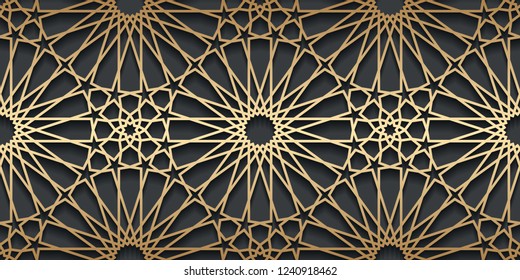 Vector islamic golden horizontal background. Seamless oriental volumetric pattern with shadow.