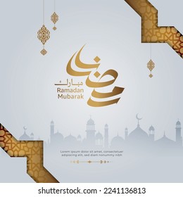 Vector Islamic greeting Ramadan Kareem design template