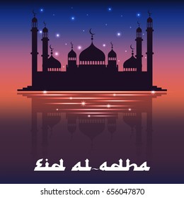 Vector islamic holiday illustration. Lettering composition of muslim holy month with mosque building, moon, sparkles and stars.