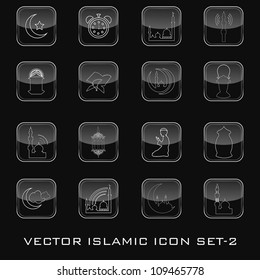 Vector Islamic icon set. EPS 10.