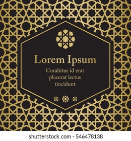 Vector islamic invitation template with girih pattern. Gold and black color