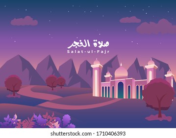 Vector paisaje islámico Ilustración de la oración del Fajr.