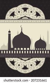 Vector Islamic Mosque with Arabic Ornament Background