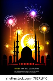 Vector Islamic pattern for Muslim celebration
