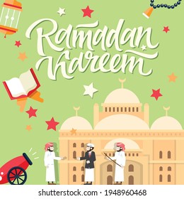Vector - Islamic Ramadan Kareem greeting card with people, mosque and Islams shapes