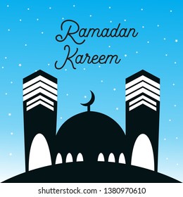 Vector Islamic, Special Ramadan Kareem 
