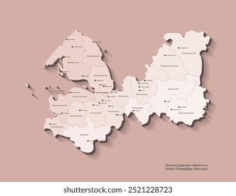 Vector isolated administrative simplified map with beige silhouettes of regions in Leningrad Oblast including Saint Petersburg. Brown background and citys names in Russian language