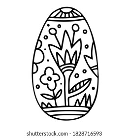 Vector isolated black and white illustration of lined easter egg with flower ornament. The design is perfect for stickers, badges, decorations, cards, coloring books and stationary, postcards
