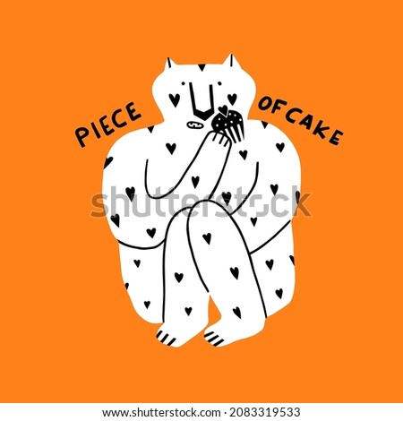vector isolated black and white tiger eating cake with humor lettering. Trending symbol of the new year 2022. christmas poster and card.Vibrant funky groove style. 80s, 70s quirky flat sticker 