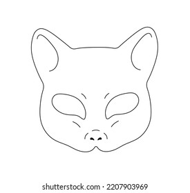 Vector isolated cat carnival mask with holes for eyes colorless black and white contour line easy drawing