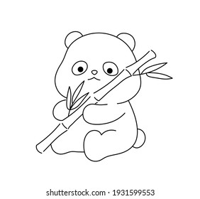 Vector aislado lindo panda de dibujos animados con bambú. Dibujo incoloro lindo del contorno de los pandas de dibujos animados.