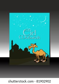 vector isolated eid mubarak greeting card with presentation