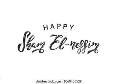 Vector isolated handwritten lettering logo for Sham El-nessim, easter celebration in Egypt with vintage grunge texture for decoration and covering on the white background. Concept of Happy Easter.