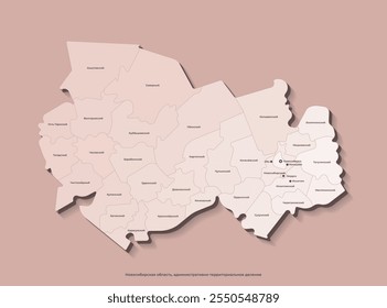 Ilustración aislada de Vector con visión de autor. Mapa administrativo simplificado en colores beige del óblast de Novosibirsk, Rusia. Nombres de distritos y distritos urbanos en idioma ruso. Fondo marrón