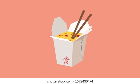 Vector Isolated Illustration of a Chinese Food Take Out Carton