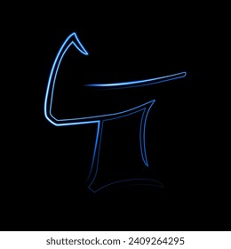 Vector isolated illustration of Chinese Year of the Horse sign.
