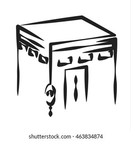 Vector. Isolated illustration of Kaaba, Mekka. Saudi Arabia. Islamic sacred mosque Al Haram.
