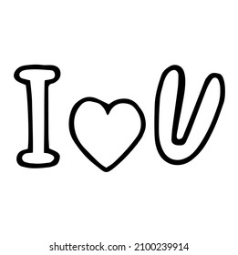 Vector isolated illustration of the script for you my love for cards, posters and prints, decoration for Valentine's Day, calligraphic hand lettering with pink letters, gift box print