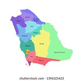 95 Madinah Saudi Arabia Map Images, Stock Photos & Vectors | Shutterstock