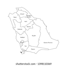 Vector isolated illustration of simplified administrative map of Saudi Arabia. Borders and names of the regions. Black line silhouettes