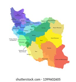 Vector isolated illustration of simplified administrative map of Iran. Borders and names of the provinces. Multi colored silhouettes