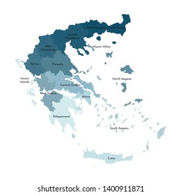 Vector isolated illustration of simplified administrative map of Greece. Borders and names of the regions. Colorful blue khaki silhouettes