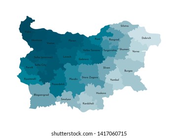 Vector isolated illustration of simplified administrative map of Bulgaria. Borders and names of the regions. Colorful blue khaki silhouettes