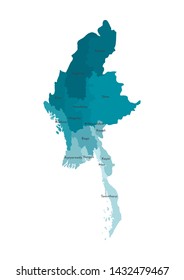 Vector isolated illustration of simplified administrative map of Myanmar. Borders and names of the regions. Colorful blue khaki silhouettes