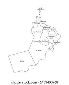 Vector isolated illustration of simplified administrative map of Oman. Borders and names of the regions (governorates). Black line silhouettes