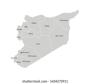Vector isolated illustration of simplified administrative map of Syria. Borders and names of the provinces (regions). Grey silhouettes. White outline