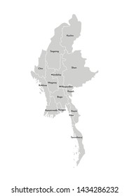 Vector isolated illustration of simplified administrative map of Myanmar. Borders and names of the provinces (regions). Grey silhouettes. White outline