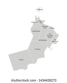 Vector isolated illustration of simplified administrative map of Oman. Borders and names of the regions (governorates). Grey silhouettes. White outline