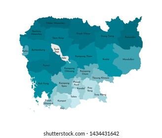 Vector isolated illustration of simplified administrative map of Cambodia. Borders and names of the regions. Colorful blue khaki silhouettes