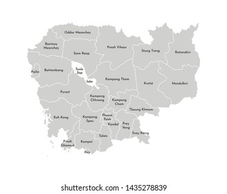Vector isolated illustration of simplified administrative map of Cambodia. Borders and names of the provinces (regions). Grey silhouettes. White outline