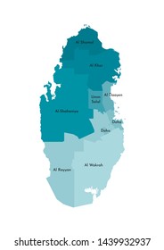 Vector isolated illustration of simplified administrative map of Qatar. Borders and names of the municipalities. Colorful blue khaki silhouettes