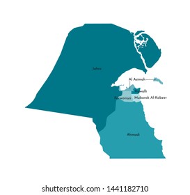 Vector isolated illustration of simplified administrative map of Kuwait. Borders and names of the regions. Colorful blue khaki silhouettes