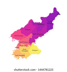 Vector isolated illustration of simplified administrative map of North Korea (People's Republic of Korea). Borders and names of the regions (provinces). Multi colored silhouettes.