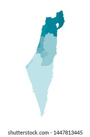 Vector isolated illustration of simplified administrative map of Israel. Borders of the districts (regions). Colorful blue khaki silhouettes. Note: map shown with disputed territories