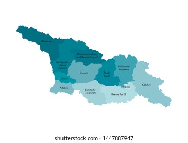 Vector isolated illustration of simplified administrative map of Georgia (country). Borders and names of the regions. Colorful blue khaki silhouettes