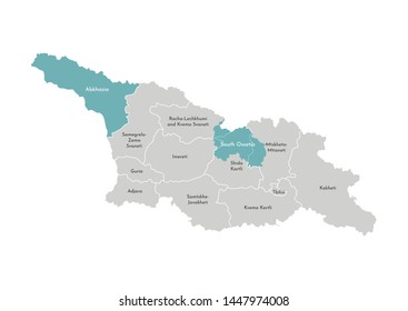 Vector isolated illustration of simplified administrative map of Georgia (country) with blue shape of territories Abkhazia and South Ossetia. Borders of the regions (grey silhouettes).