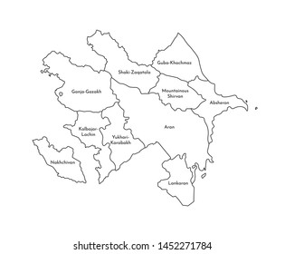 Vector isolated illustration of simplified administrative map of Azerbaijan. Borders and names of the regions. Black line silhouettes.