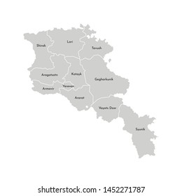 Vector isolated illustration of simplified administrative map of Armenia. Borders and names of the provinces (regions). Grey silhouettes. White outline