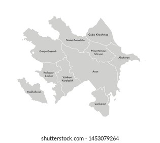 Vector isolated illustration of simplified administrative map of Azerbaijan. Borders and names of the provinces (regions). Grey silhouettes. White outline