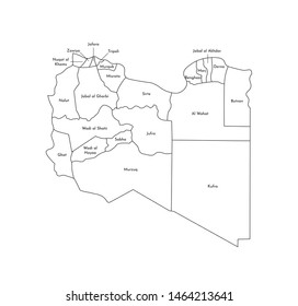 Vector isolated illustration of simplified administrative map of Libya. Borders and names of the districts (regions). Black line silhouettes.