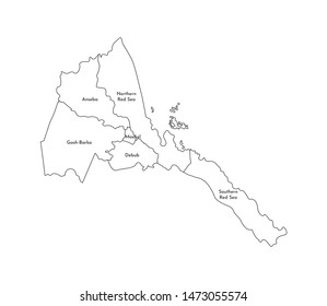Vector isolated illustration of simplified administrative map of Eritrea. Borders and names of the regions. Black line silhouettes.